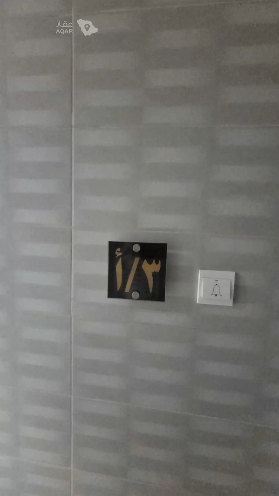 3 bedroom apartment in Al Nuzhah, Jeddah 15