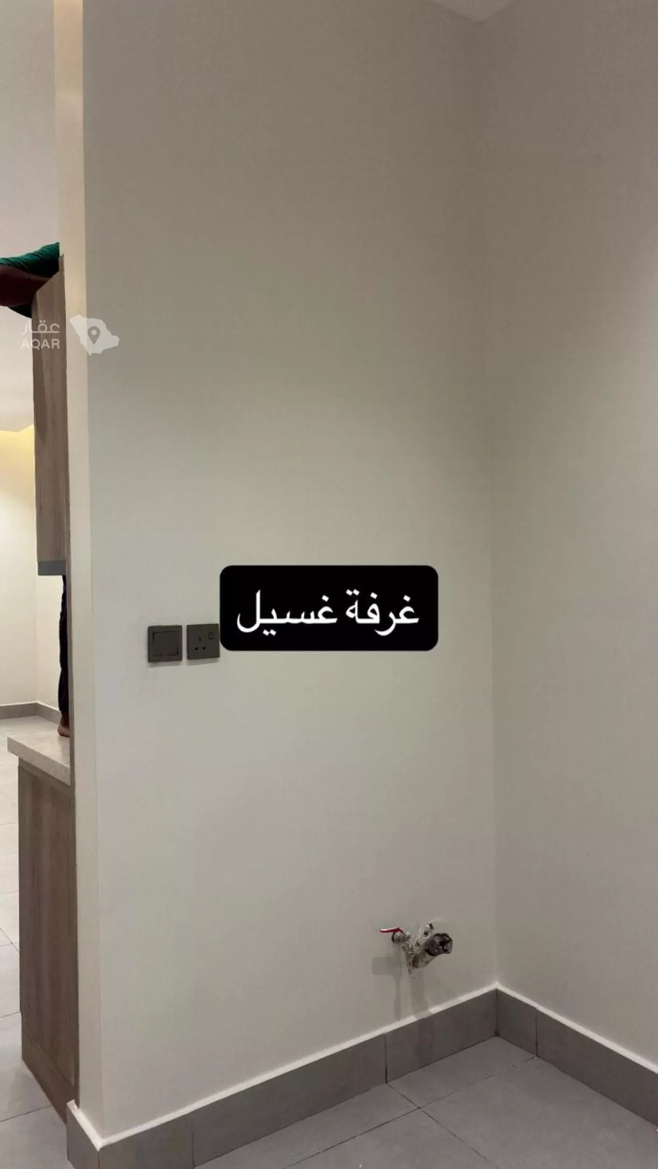 شقة 3 غرف في القادسية، الرياض 13