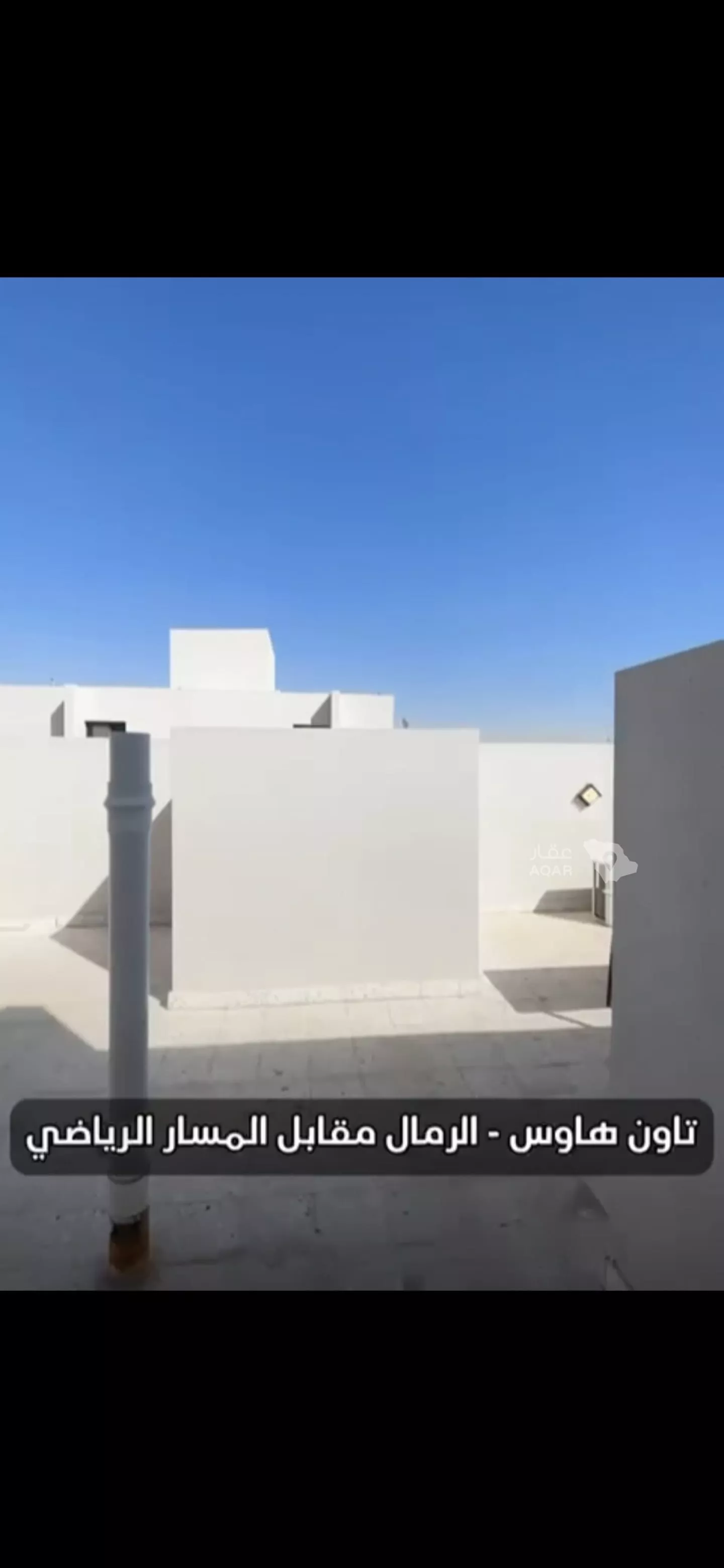 فيلا 4 غرف في الرمال، الرياض 3