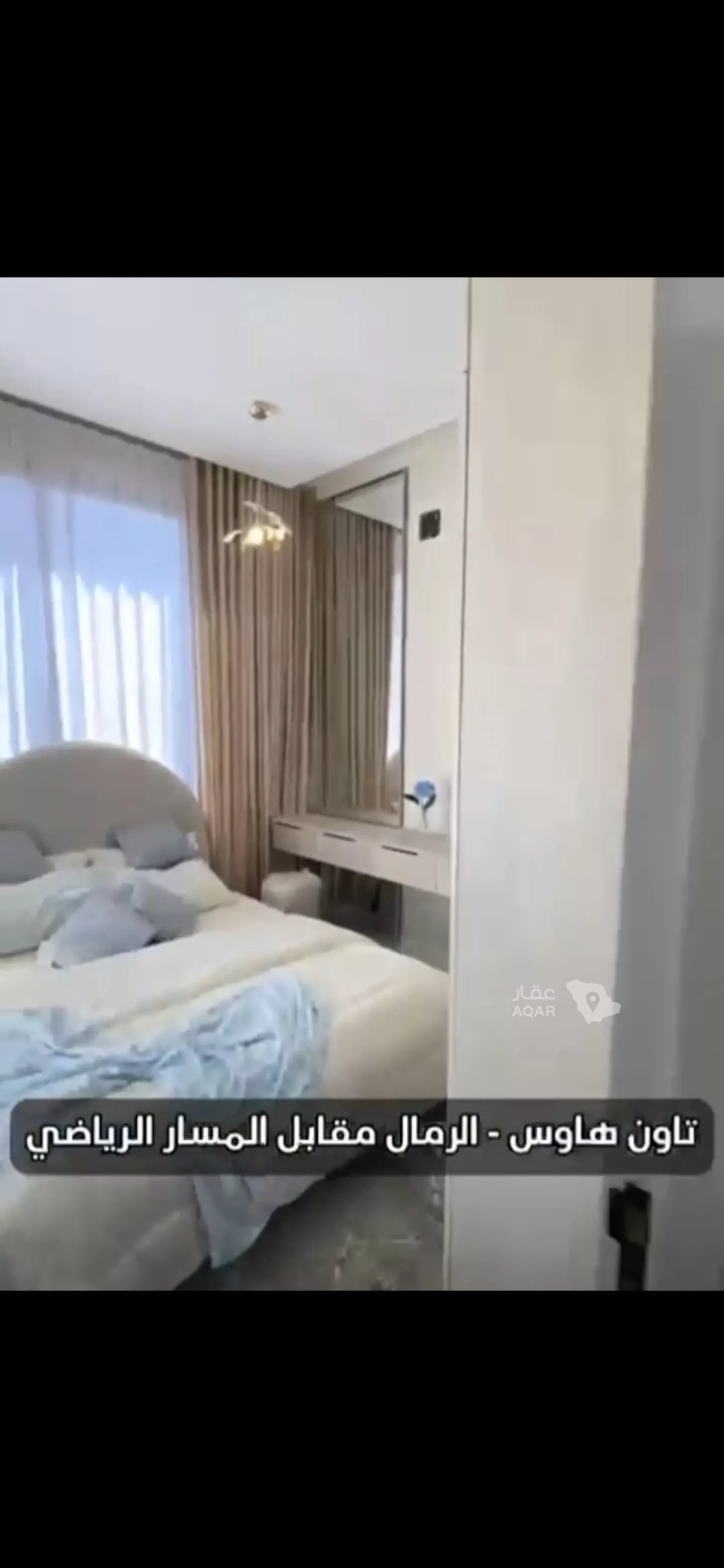 فيلا 4 غرف في الرمال، الرياض 12
