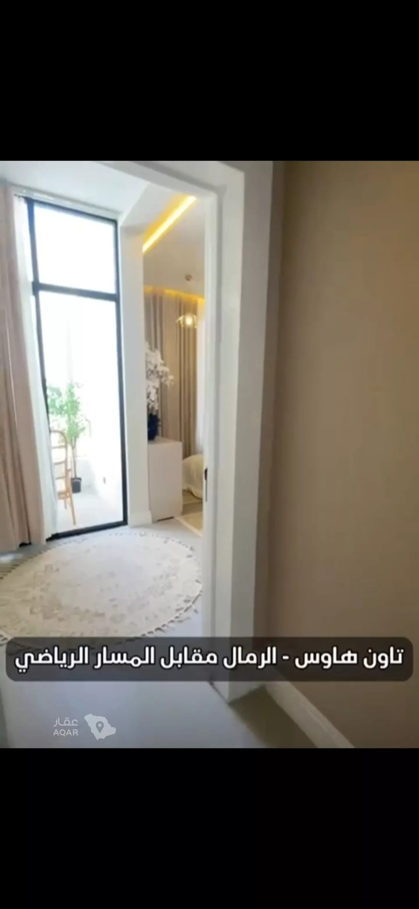 فيلا 4 غرف في الرمال، الرياض 15