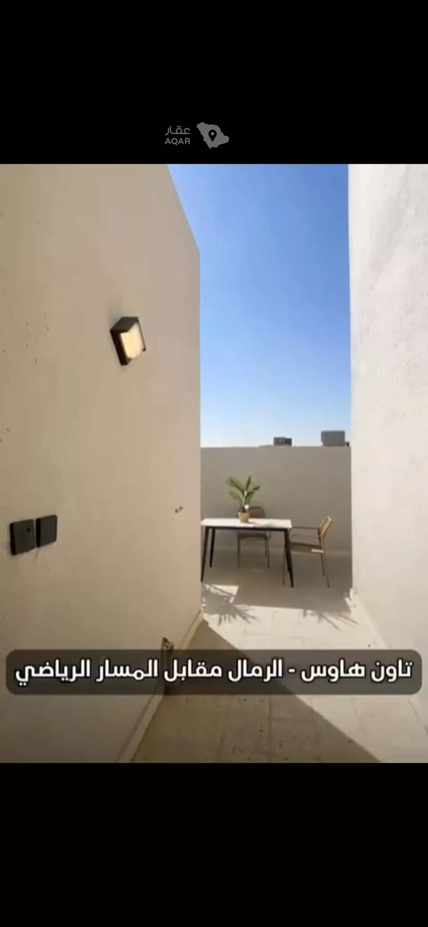 فيلا 4 غرف في الرمال، الرياض 11