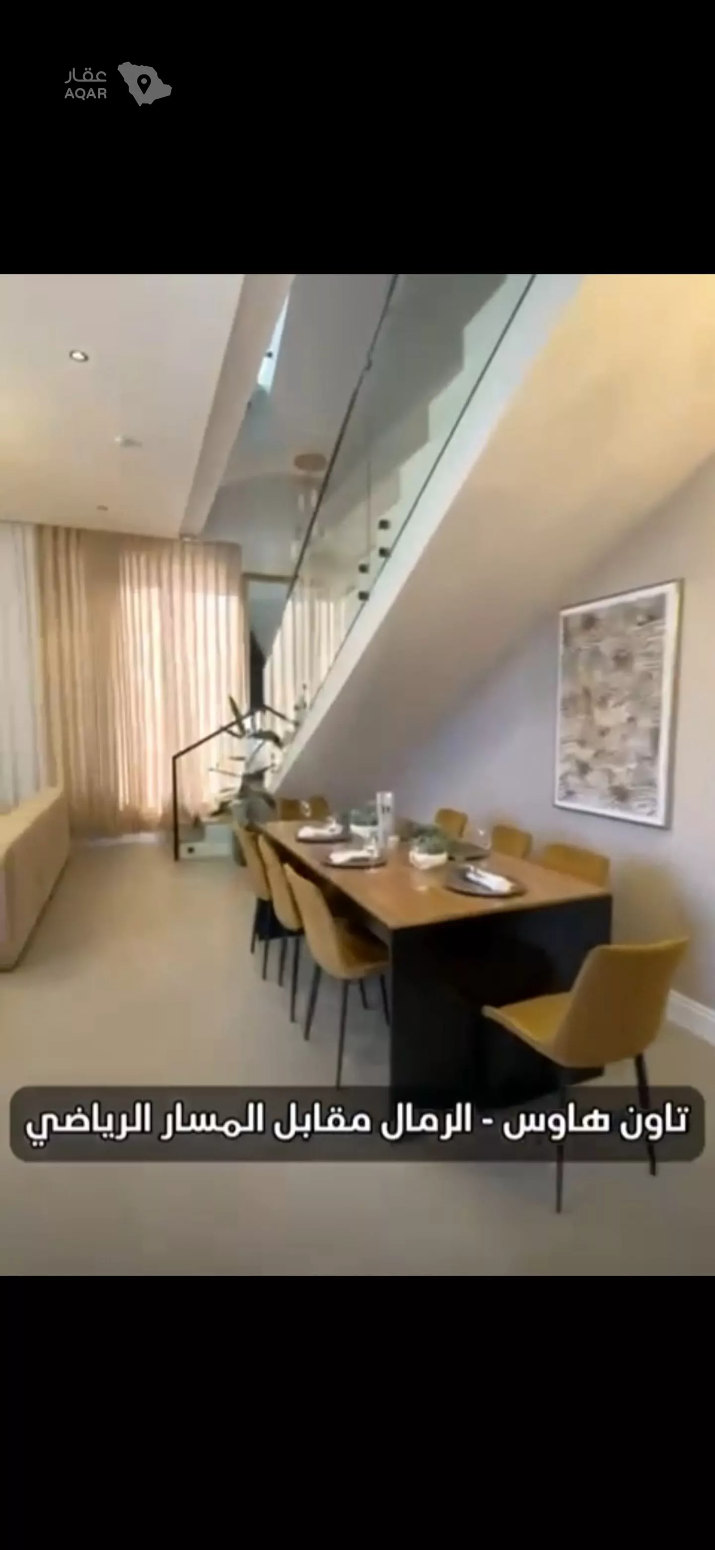 فيلا 4 غرف في الرمال، الرياض 17