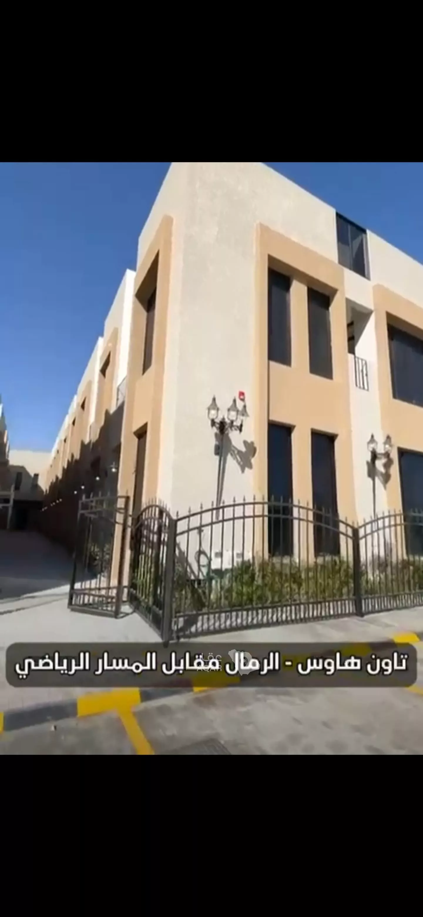 فيلا 4 غرف في الرمال، الرياض 5