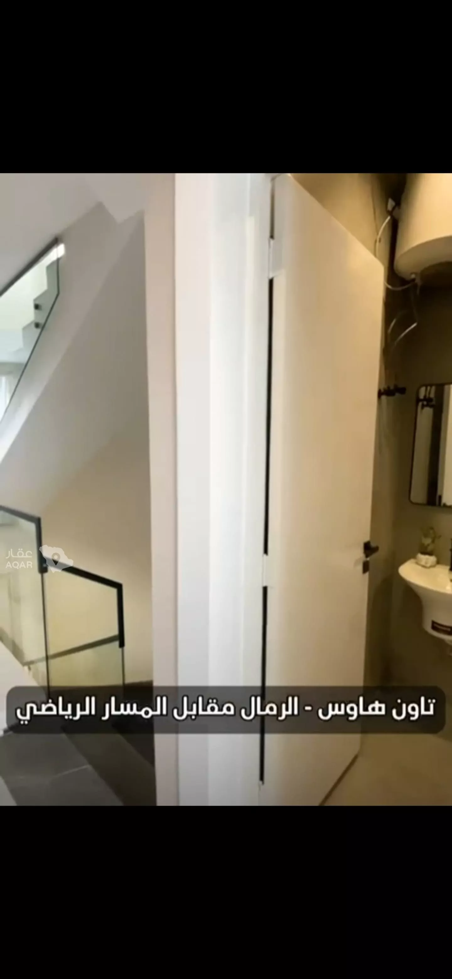 فيلا 4 غرف في الرمال، الرياض 7