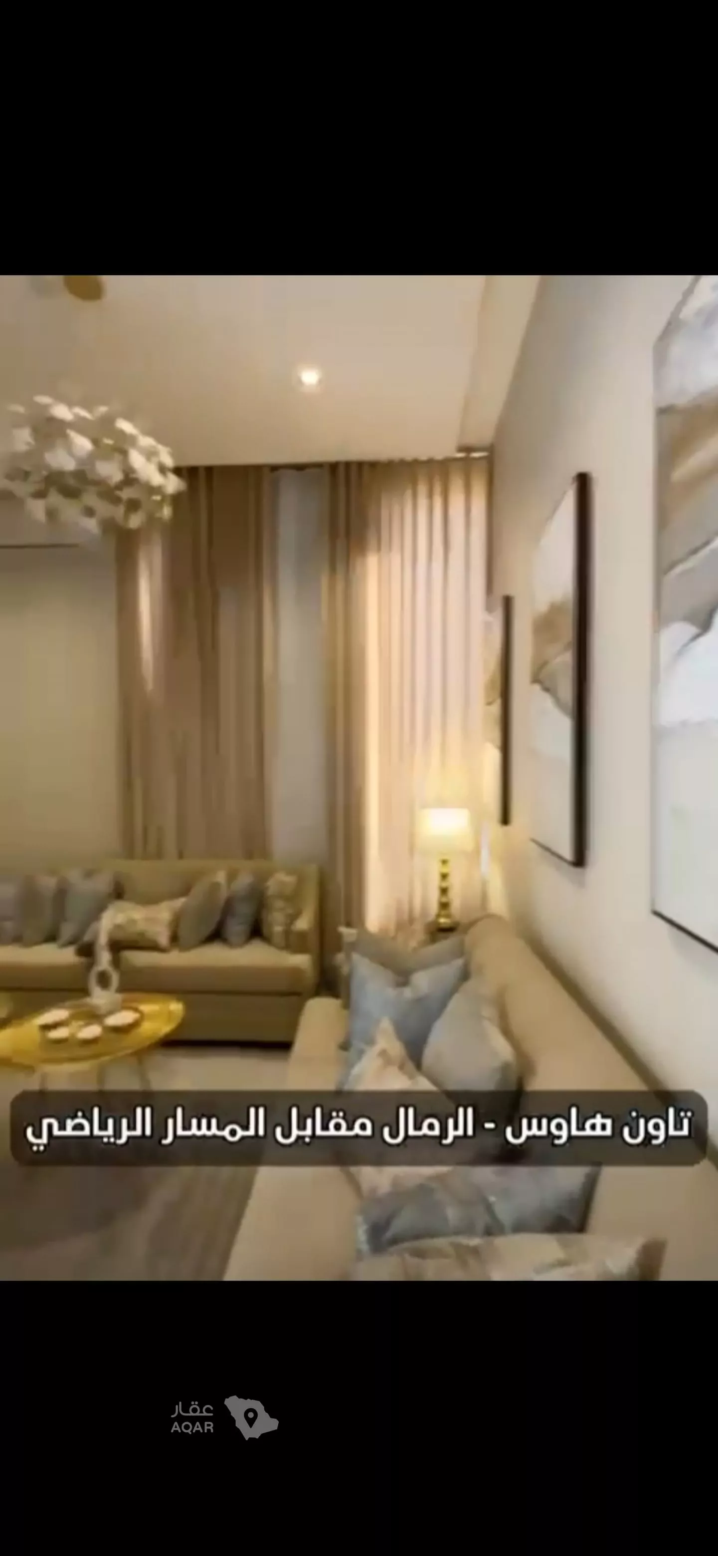فيلا 4 غرف في الرمال، الرياض 8