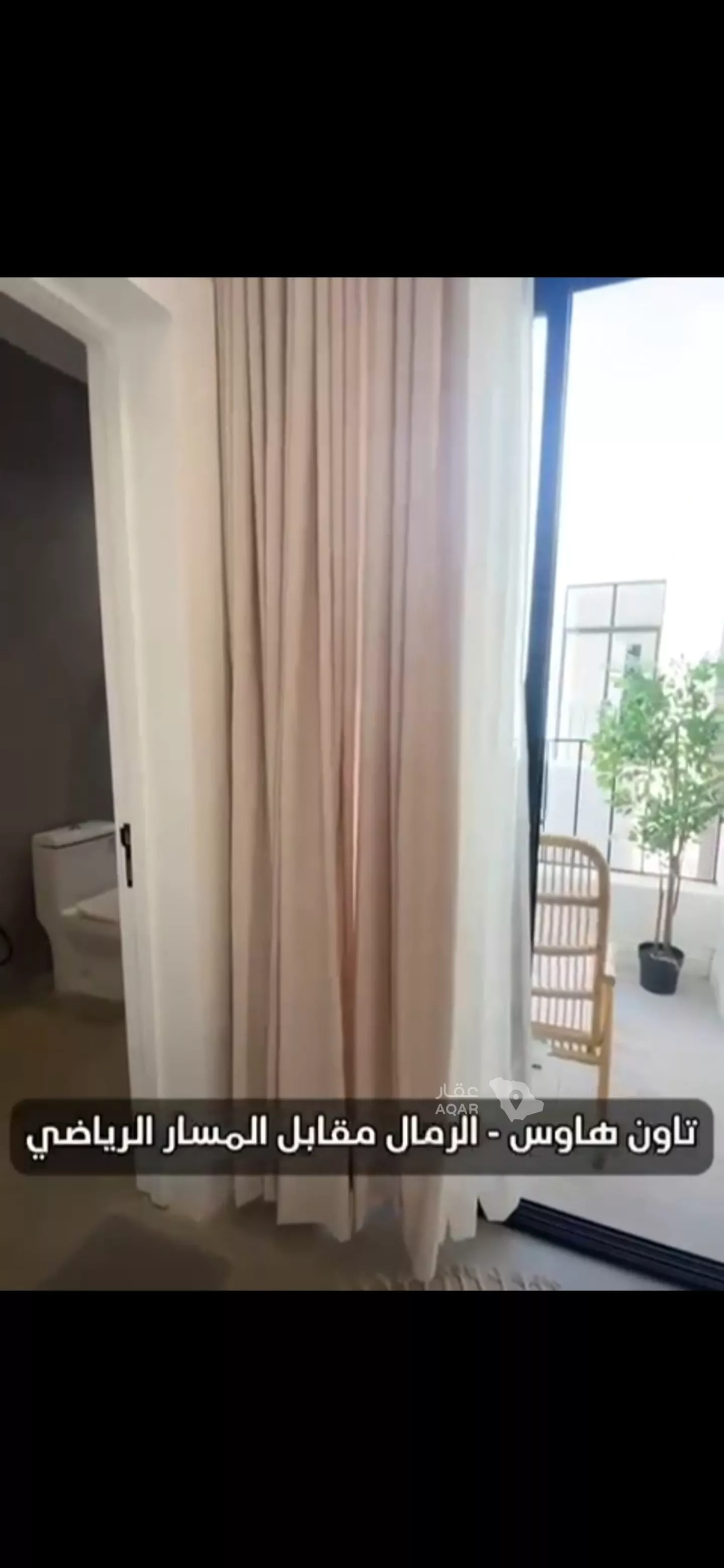فيلا 4 غرف في الرمال، الرياض 16