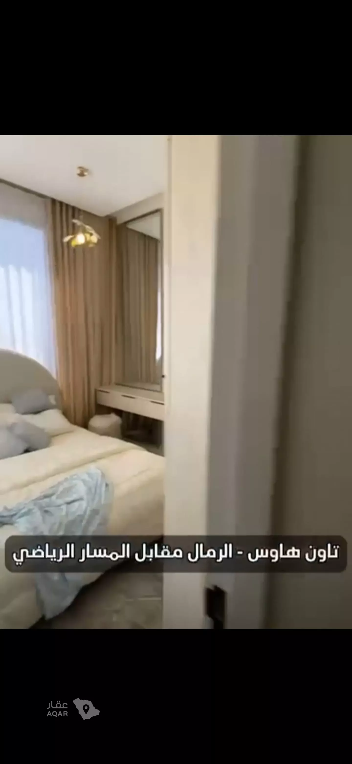 فيلا 4 غرف في الرمال، الرياض 2