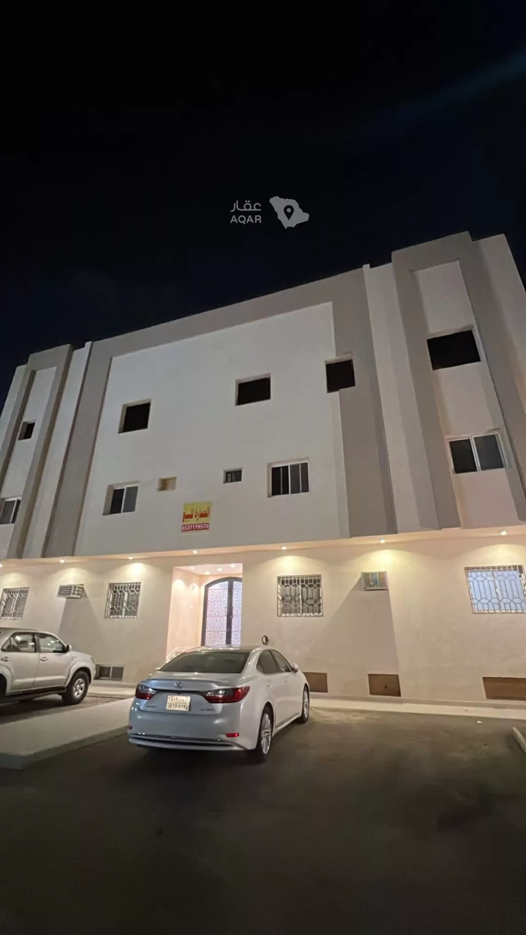 40 bedroom building in Shathah, Madinah 3