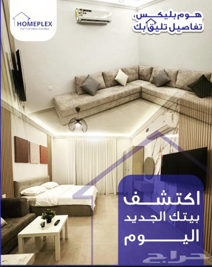 1 bedroom apartment in Al Safa, Jeddah