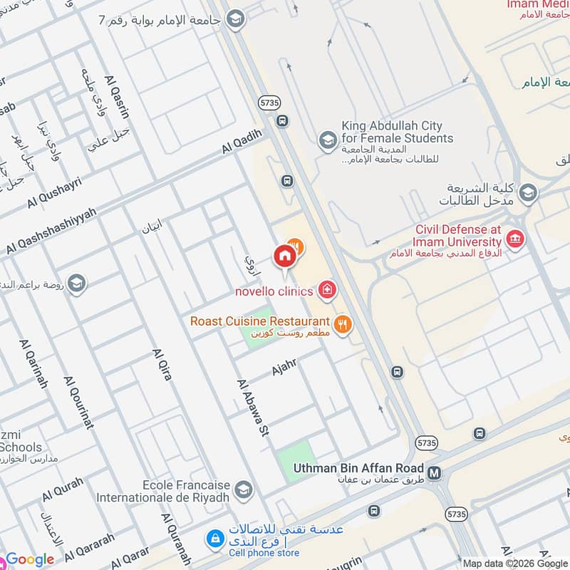 2 bedroom apartment in Al Nada, Riyadh 18