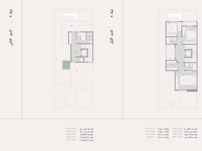3 bedroom villa in Ash Sharq, Riyadh 2