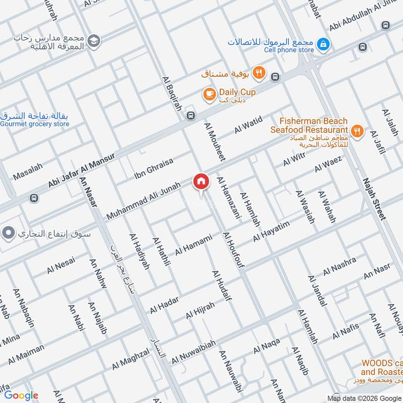3 bedroom apartment in Al Yarmouk, Riyadh 18