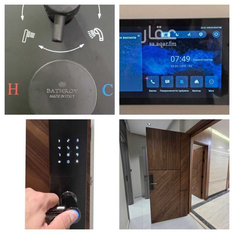 3 bedroom apartment in Kuday, Makkah 12