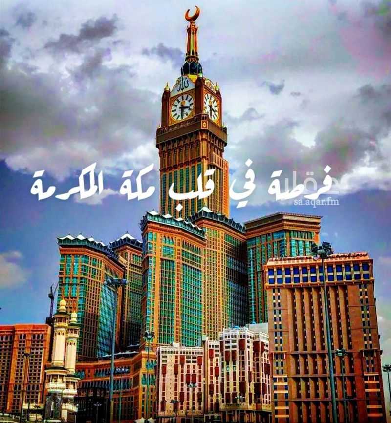 3 bedroom apartment in Kuday, Makkah 4