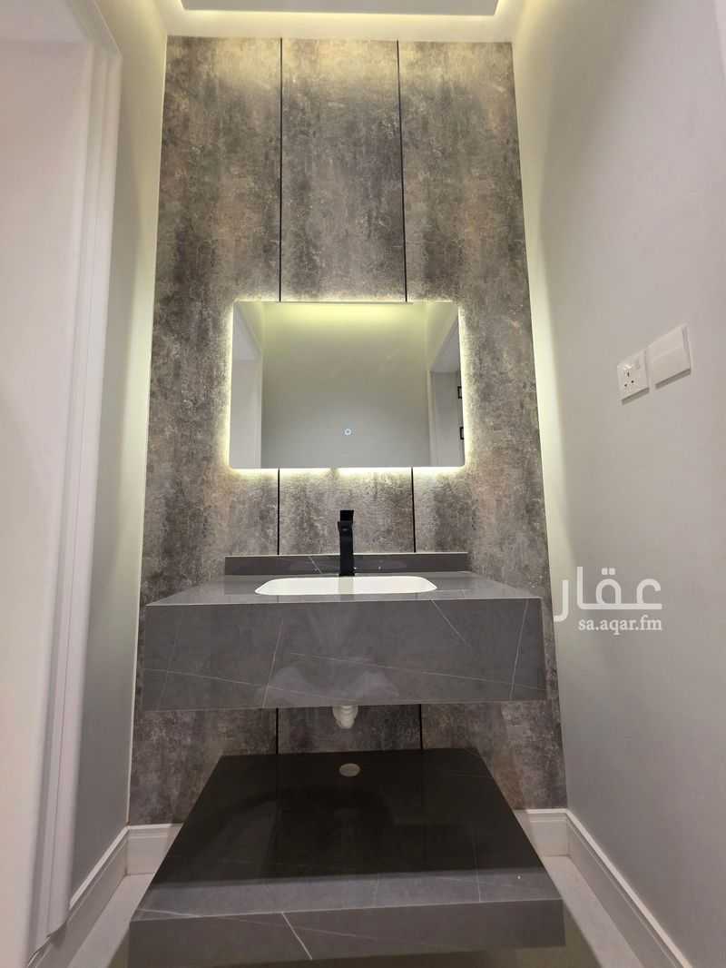 apartment in King Fahd, Makkah 7