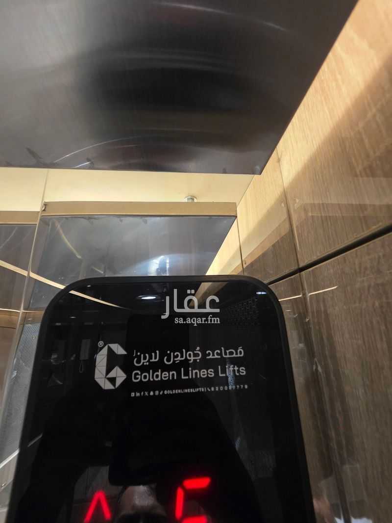apartment in King Fahd, Makkah 26