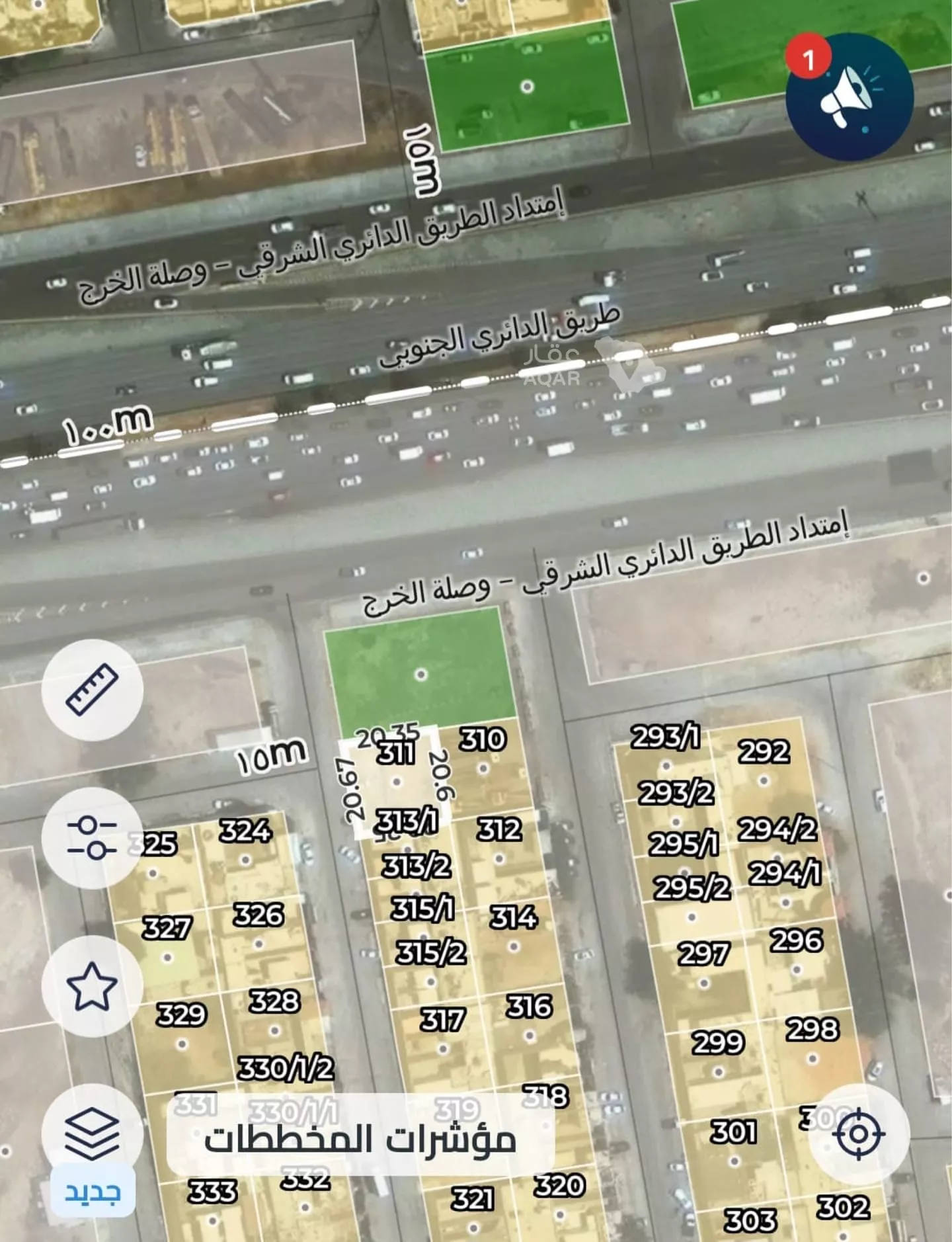 عقار  في المناخ، الرياض 2
