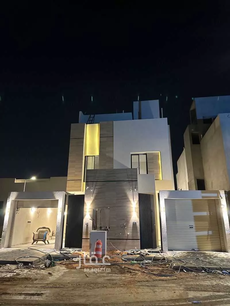 7 bedroom floor in Al Janadriyah 2