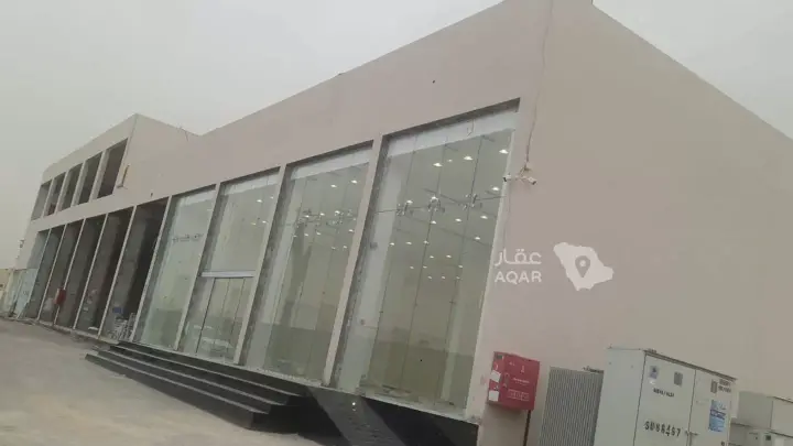 shop in Dhahrat Laban, Riyadh