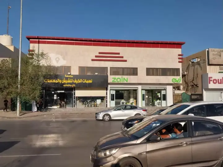 عقار  في المصيف، الرياض 3