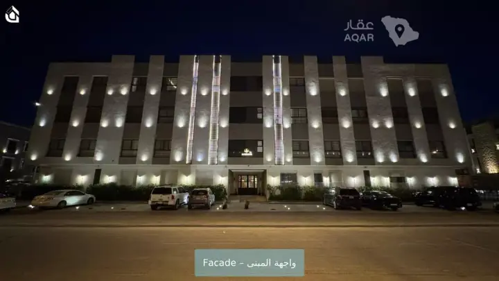 2 bedroom apartment in Al Narjis, Riyadh 9