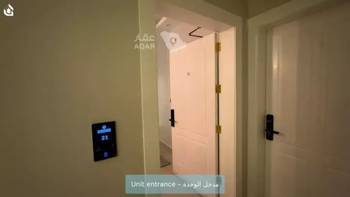 2 bedroom apartment in Al Narjis, Riyadh 11