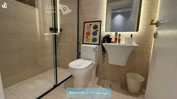 2 bedroom apartment in Al Narjis, Riyadh 20