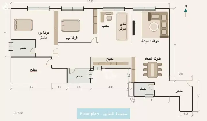 2 bedroom apartment in Al Narjis, Riyadh 8