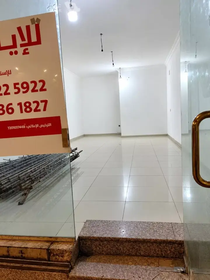 عقار  في البديعة، الرياض 4
