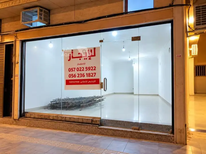 عقار  في البديعة، الرياض 3