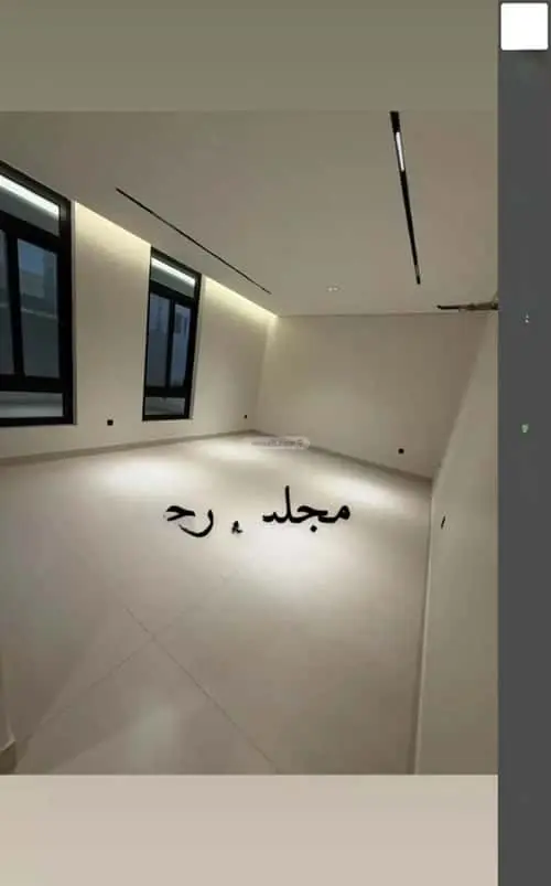 شقة 4 غرف في المنارات، جدة 5