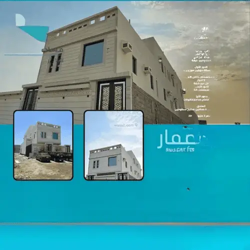 فيلا 16 غرف في الفنار، جدة