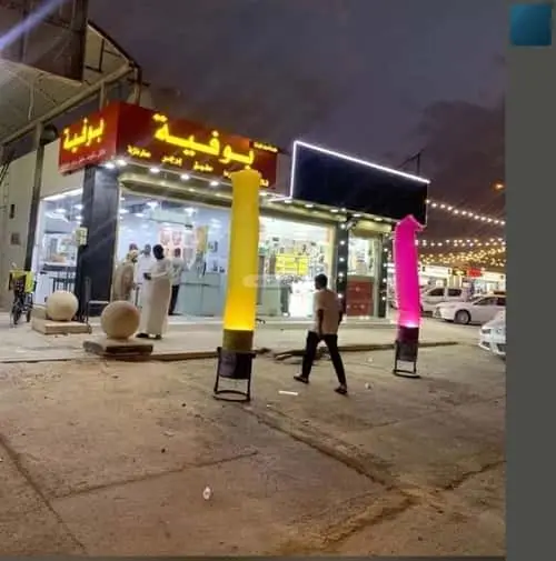 عقار  في النسيم الغربي، الرياض