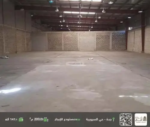 عقار  في السرورية، جدة 3