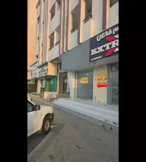 عقار  في العزيزية، جدة