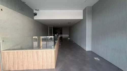 shop in Az Zuhur, Eastern Province