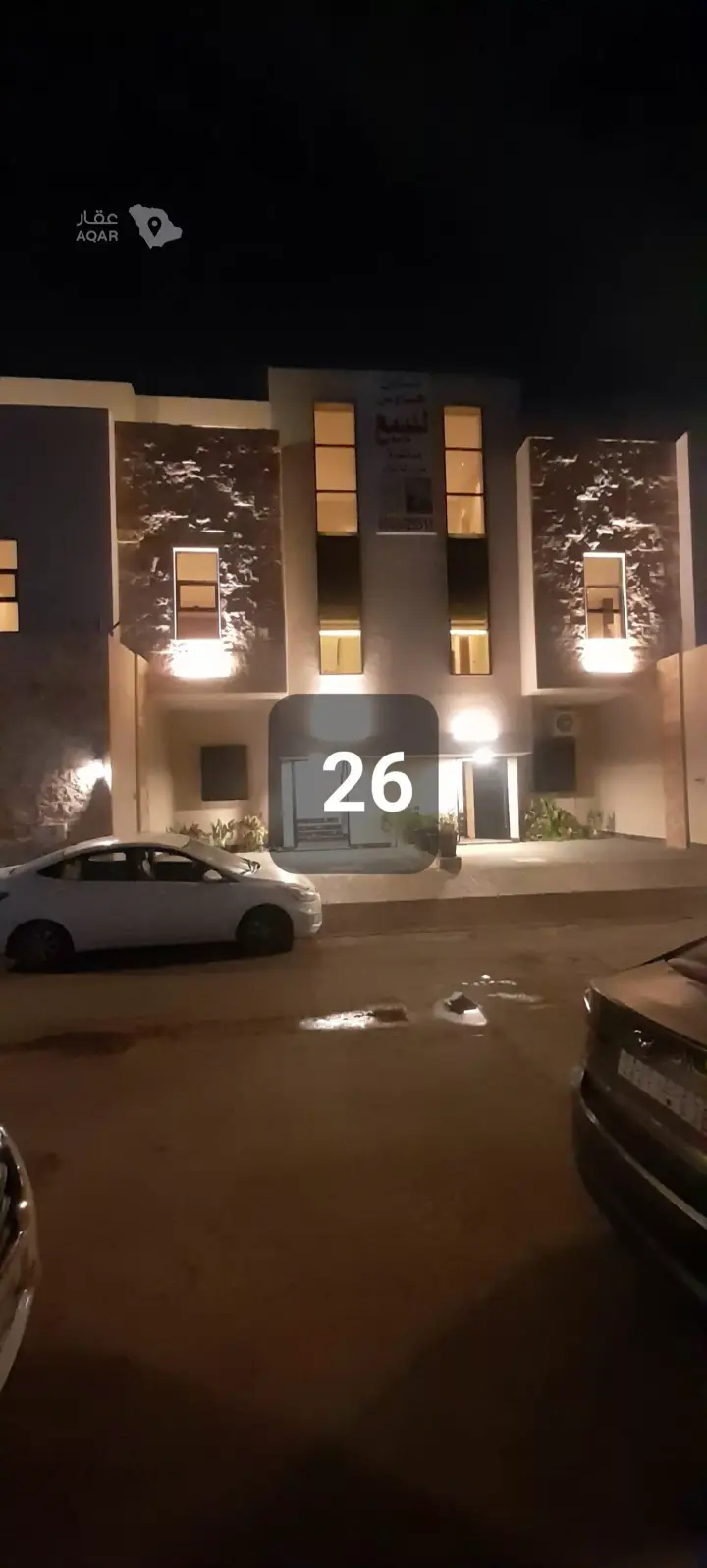 فيلا 3 غرف في العريجاء الوسطى، الرياض