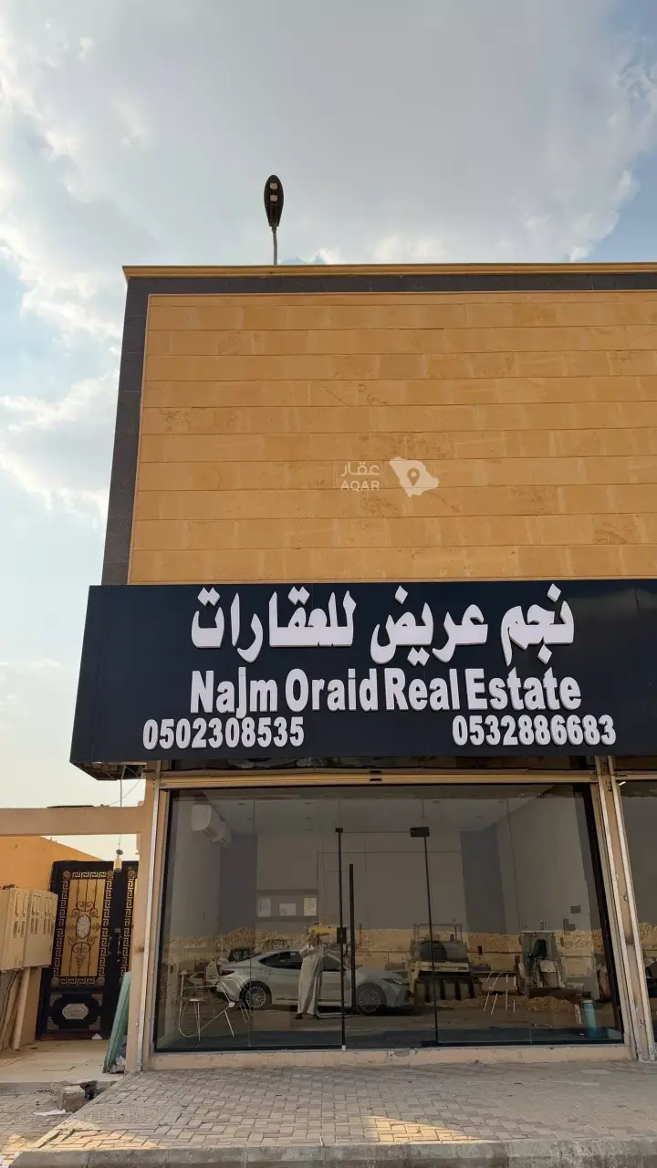 3 bedroom villa in Uraidh, Riyadh 2