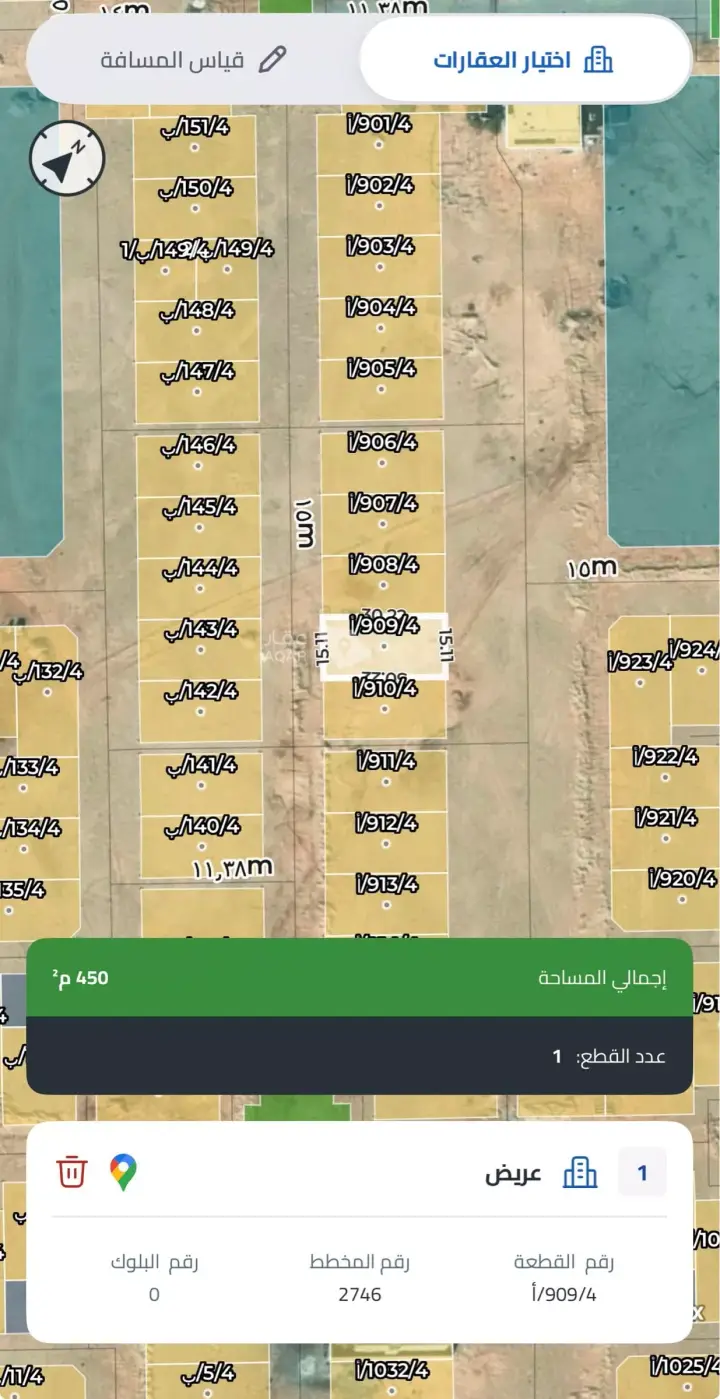 3 bedroom villa in Uraidh, Riyadh 3