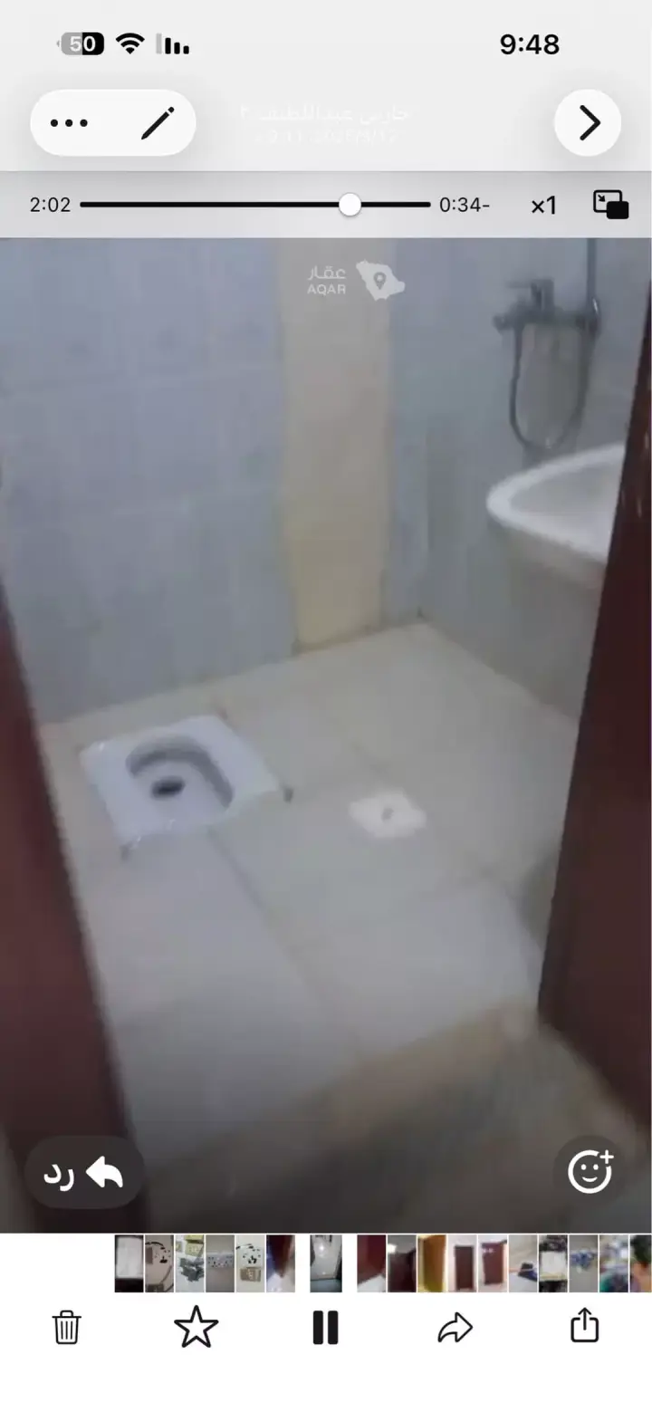 شقة 3 غرف في الروابي، جدة 2