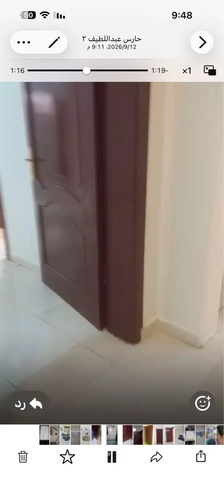 شقة 3 غرف في الروابي، جدة 3