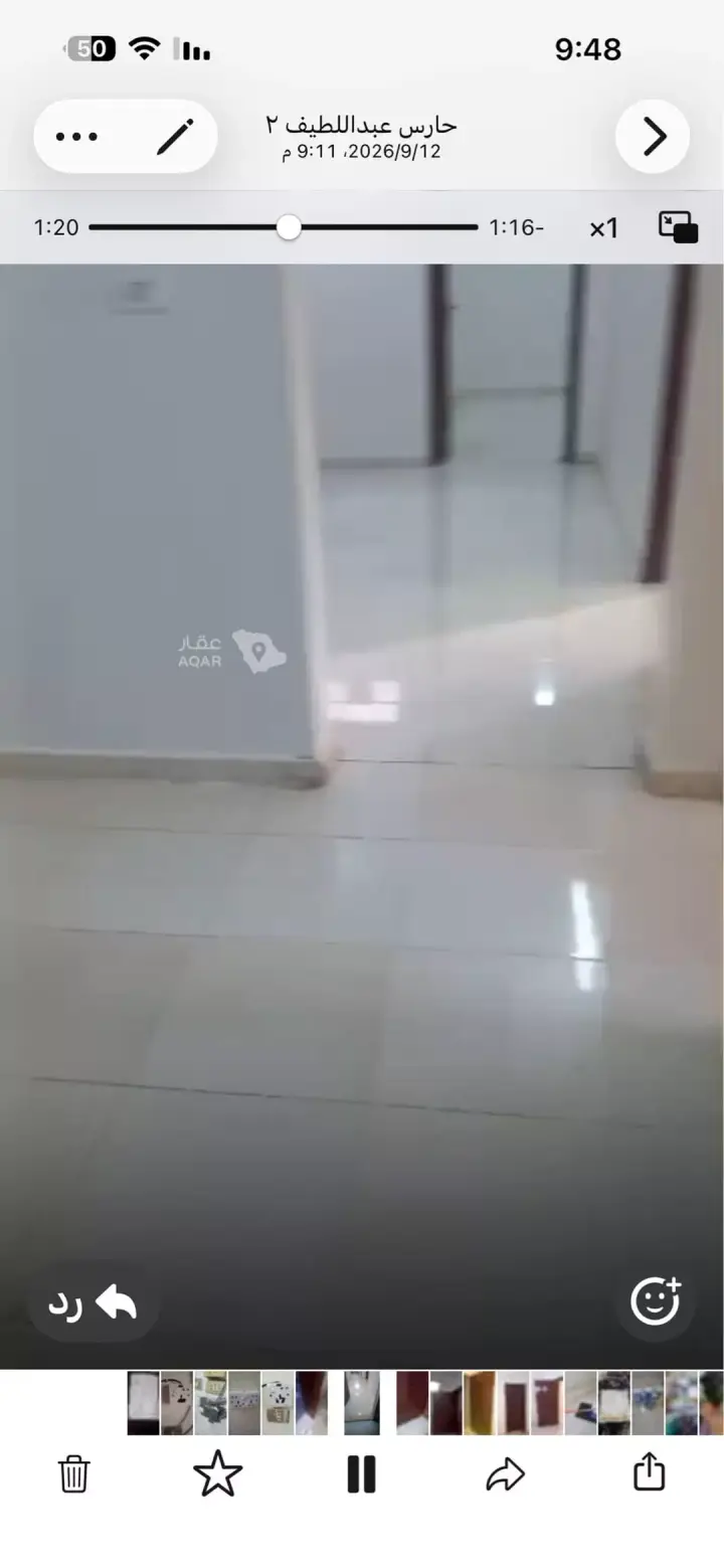 شقة 3 غرف في الروابي، جدة 7