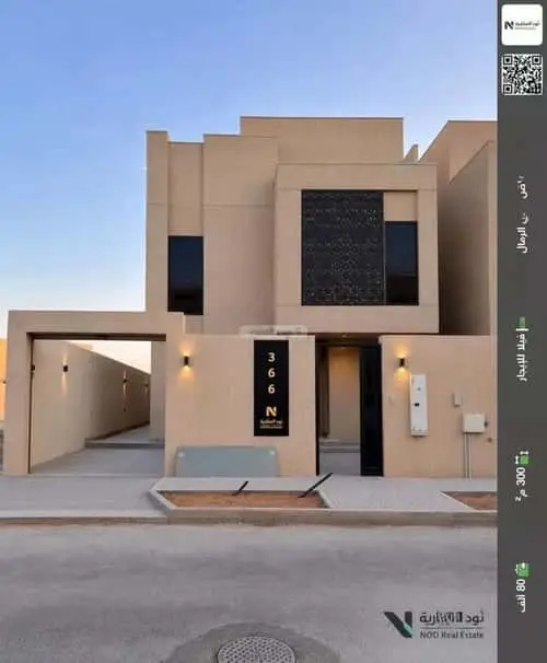 5 bedroom villa in Al Bashaer, Riyadh 9
