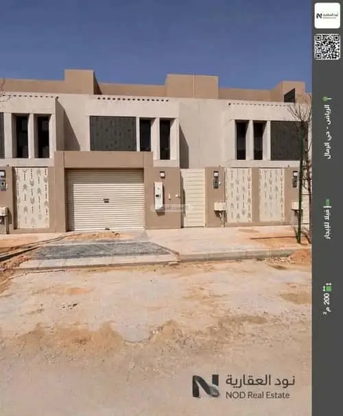 4 bedroom villa in Al Bashaer, Riyadh 5