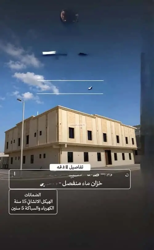 شقة 3 غرف في الأمواج، الخبر 7