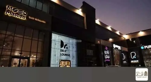 عقار  في الشهداء، الرياض 2