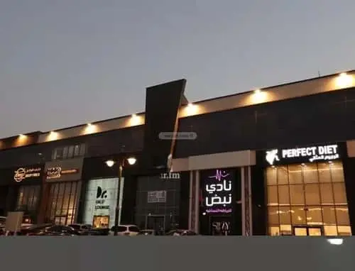 عقار  في الشهداء، الرياض 3