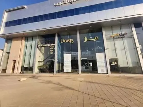 عقار  في السويدي الغربي، الرياض