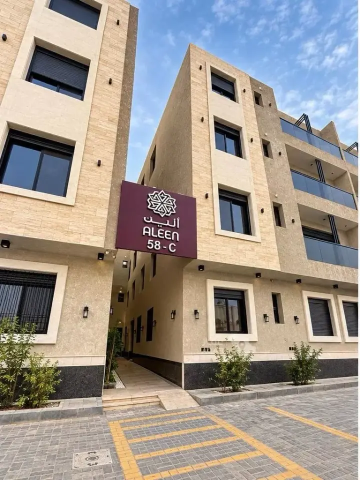 3 bedroom apartment in Al Salam, Riyadh